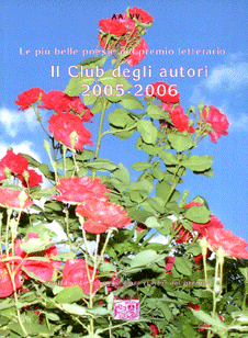 Il Club degli autori 2005 - 2006