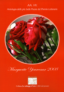 Marguerite Yourcenar 2008