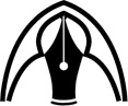 Inkiostri